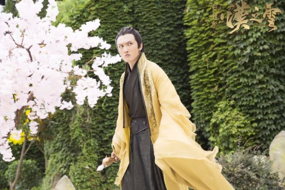 ละคร ตำนานกระบี่ซวนหยวน Xuan Yuan Sword Han Cloud《轩辕剑之汉之云》2016 16