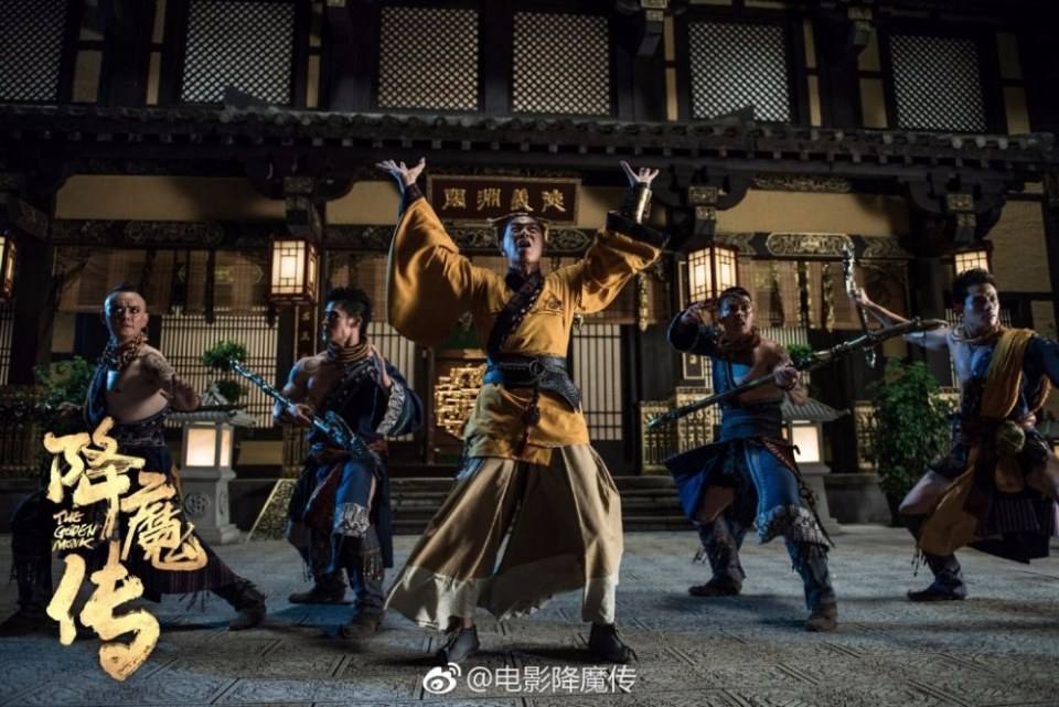 ภาพยนตร์ จี้กง 2017 The Golden Monk 《降魔传》 2017 2