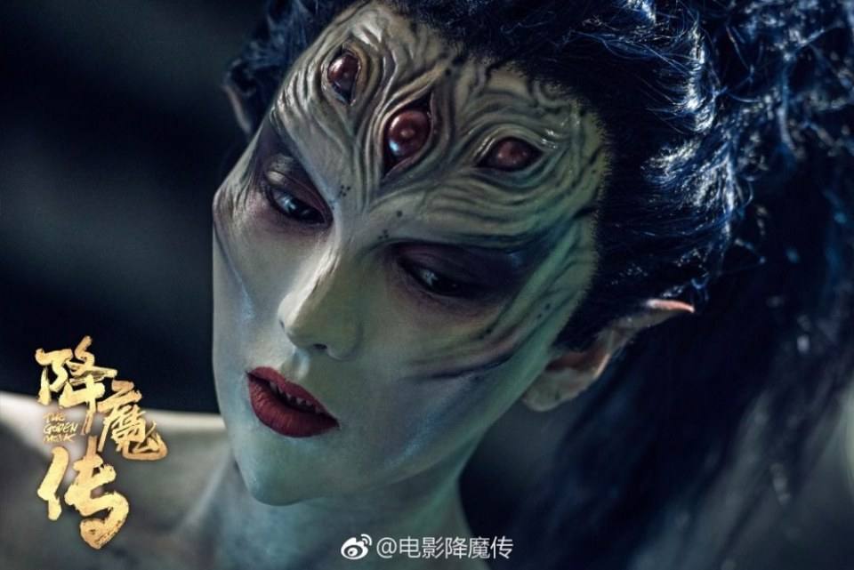 ภาพยนตร์ จี้กง 2017 The Golden Monk 《降魔传》 2017 2