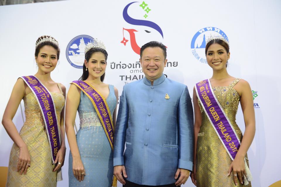 Miss Tourism Queen Thailand2017 ร่วม พิธีเปิด “ปีท่องเที่ยววิถีไทย เก๋ไก๋อย่างยั่งยืน”