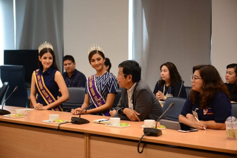 Miss Tourism Queen Thailand พร้อมด้วยคณะผู้บริหาร บมจ. อสมท  เข้าพบ ผู้อำนวยการ อพท.