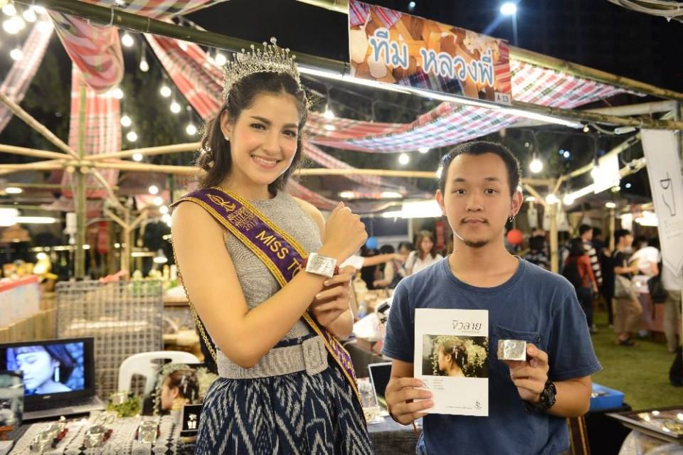 คณะ Miss Tourism Queen Thailand 2017 ของ บมจ.อสมท เดินสายทำหน้าที่ทูตการท่องเที่ยวฯ