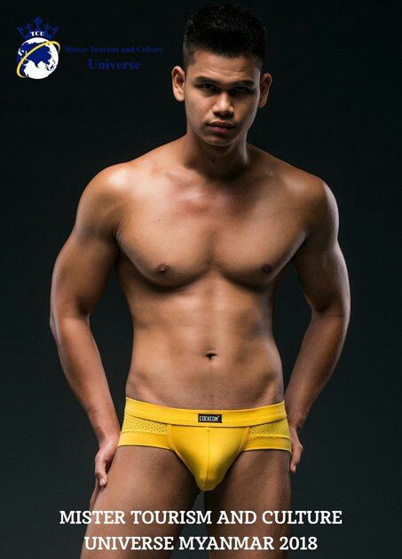 hot male 274 (18+)