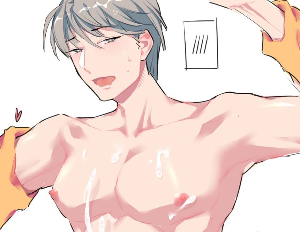 YAOI 5O1