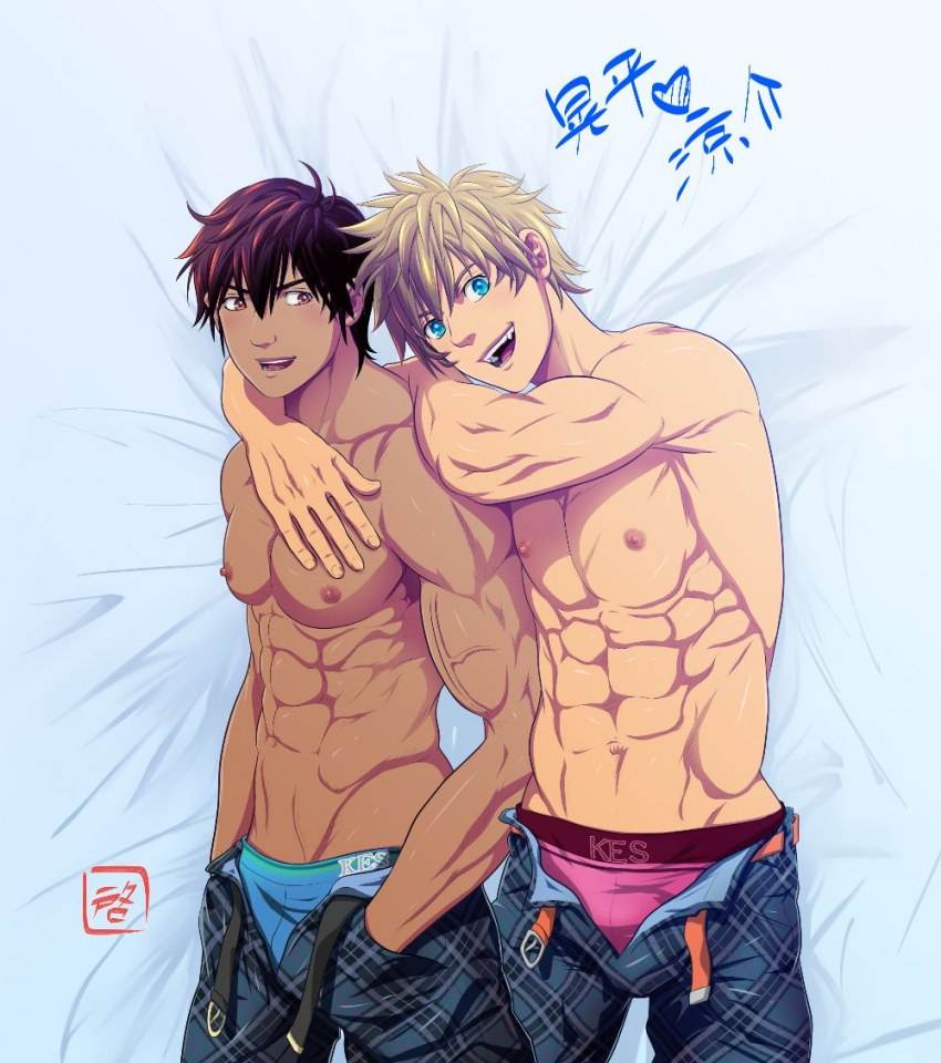 YAOI 5O1