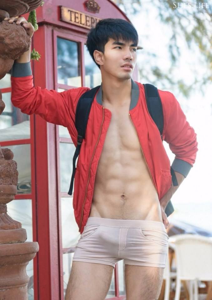 เก็บสามีไว้เลีย