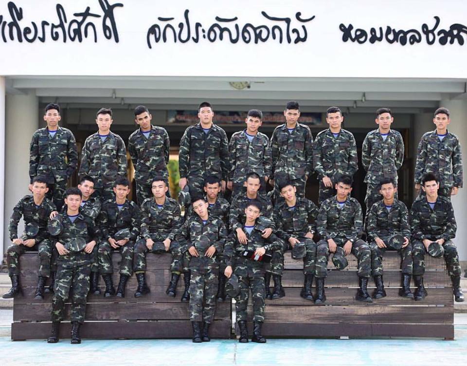 ที่รักคุณจะเอาเพื่อนมารุมฉันไม่ได้นะคะ ไม่นะคะ!! อย่าค่ะ พวกบ้า!! โอ้ย! 2,385