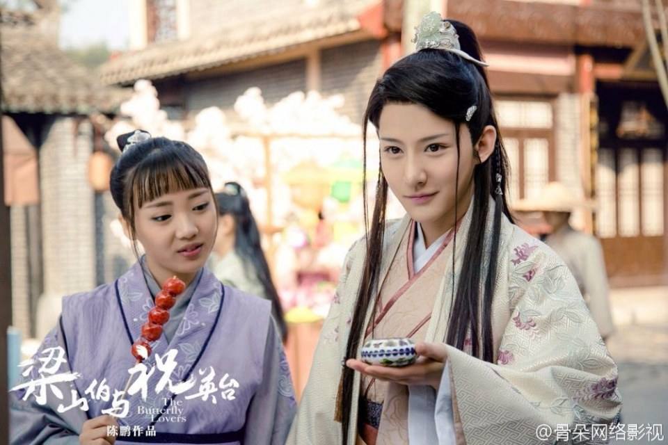 ละคร ม่านประเพณี 2016 The Butterfly Lovers《梁山伯与祝英台》2016 4