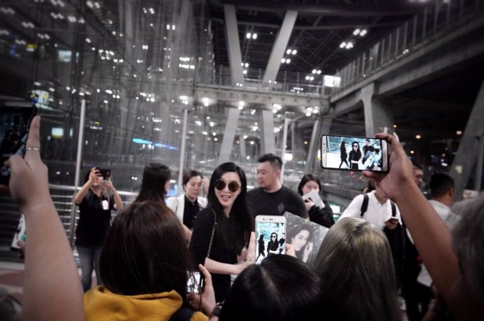 ใครเคยเห็น ฟ่านปิงปิง ตัวจริงบ้าง ตอนนี้บุกเมืองไทยแล้วคะ
