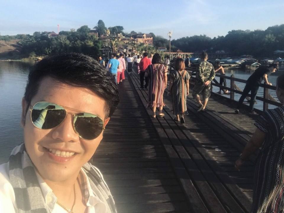 กาญจนบุรี