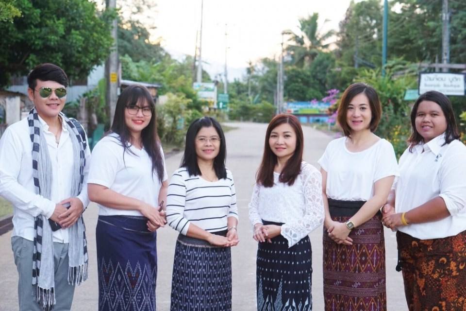 กาญจนบุรี