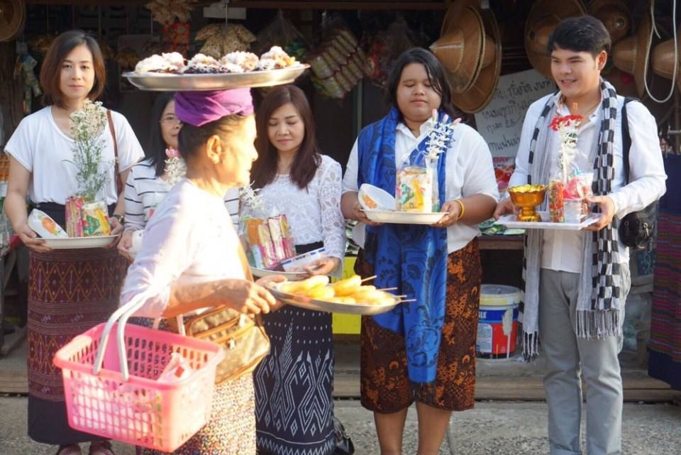 กาญจนบุรี