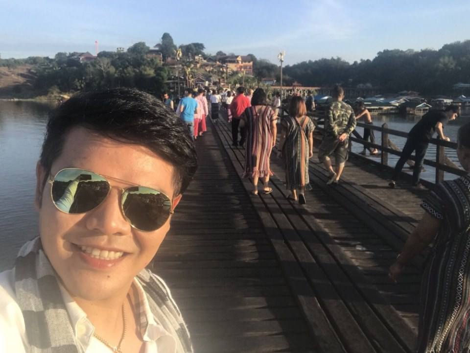 กาญจนบุรี
