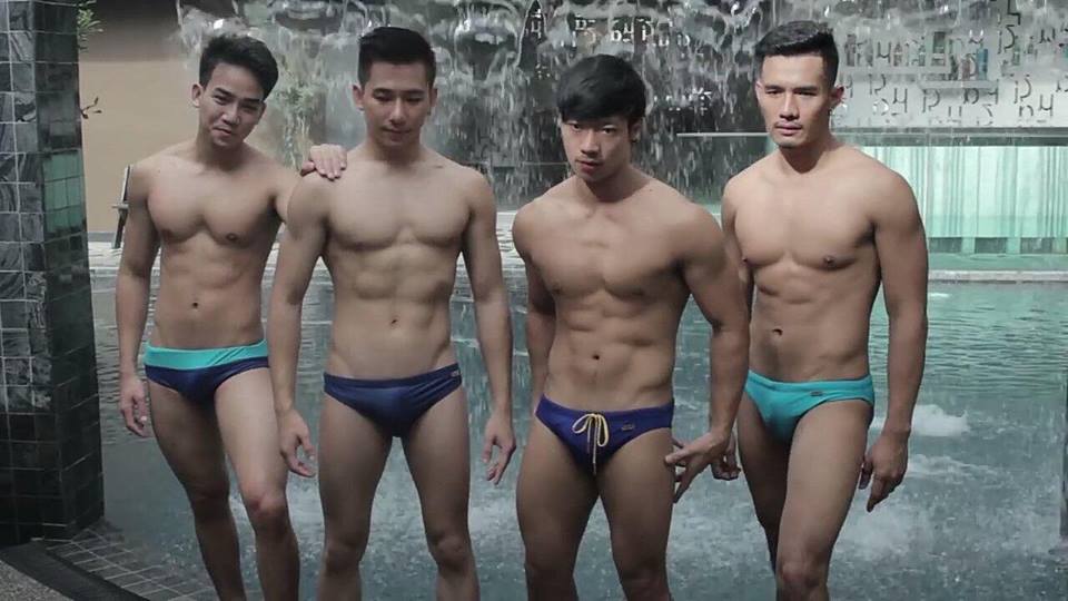 มัดรวมกันมา
