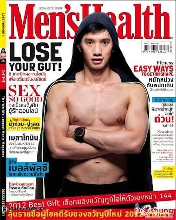 คุณหมอขา