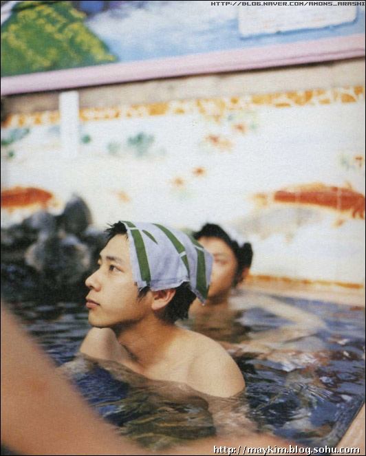ญี่ปุ๊น ญี่ปุ่น 14