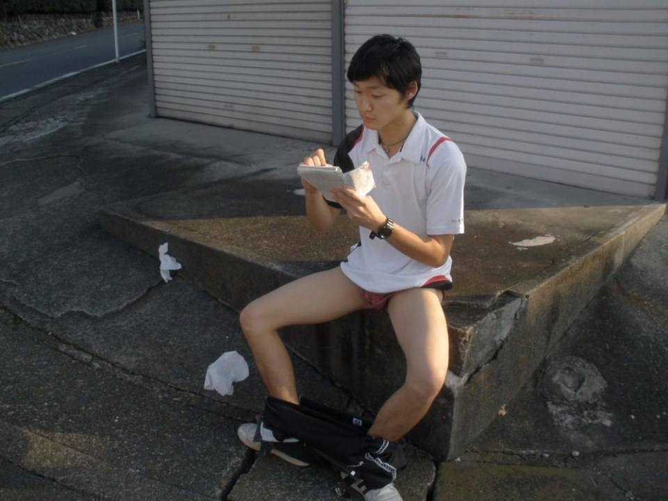 ญี่ปุ๊น ญี่ปุ่น 14
