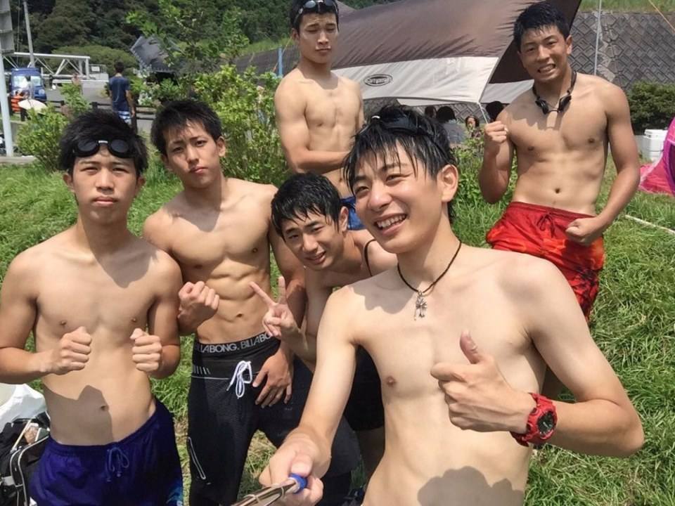 ญี่ปุ๊น ญี่ปุ่น 14