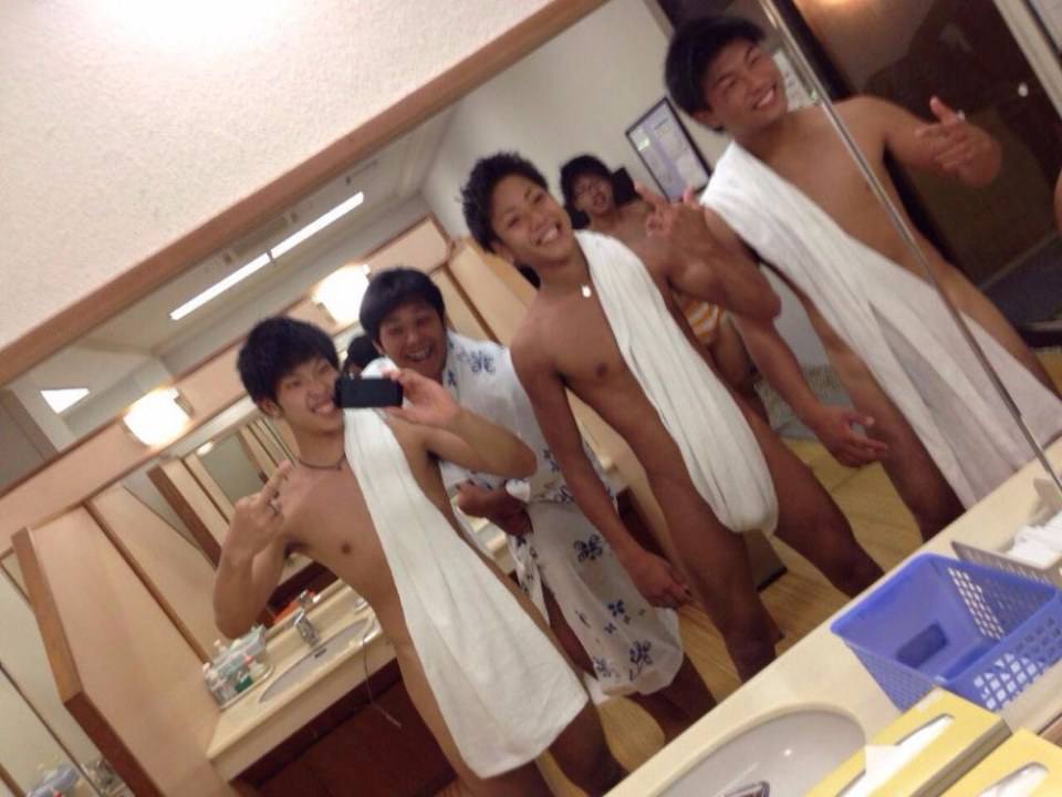 ญี่ปุ๊น ญี่ปุ่น 14