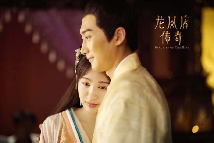 ละคร Beauties Of The King 《龙凤店传奇》 2017 5