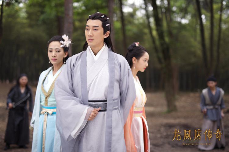 ละคร Beauties Of The King 《龙凤店传奇》 2017 5