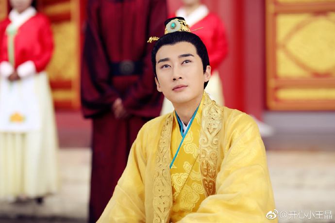 ละคร Beauties Of The King 《龙凤店传奇》 2017 5