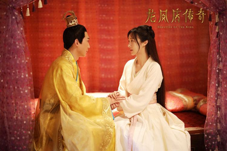ละคร Beauties Of The King 《龙凤店传奇》 2017 5