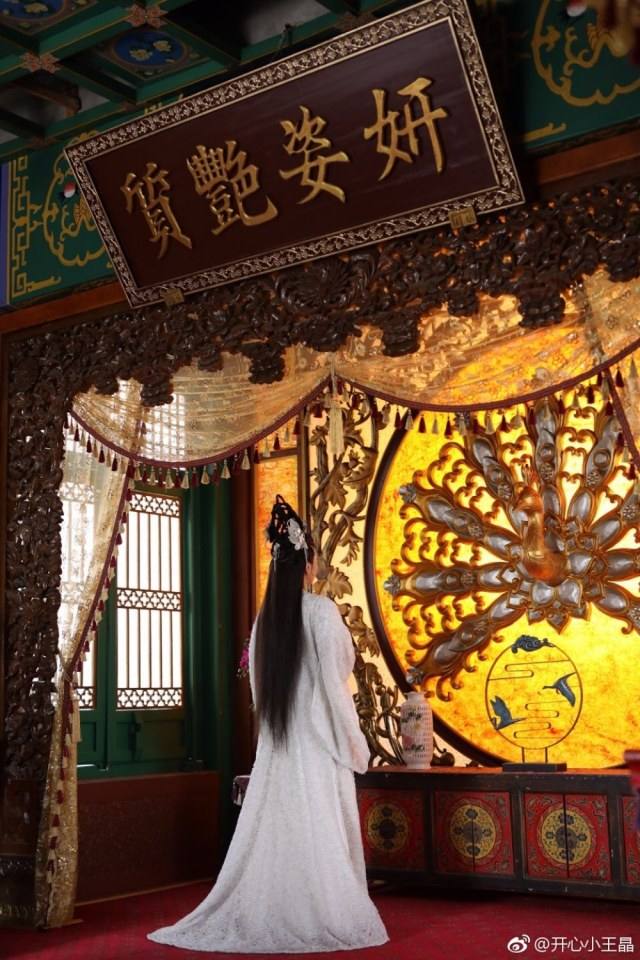ละคร Beauties Of The King 《龙凤店传奇》 2017 5