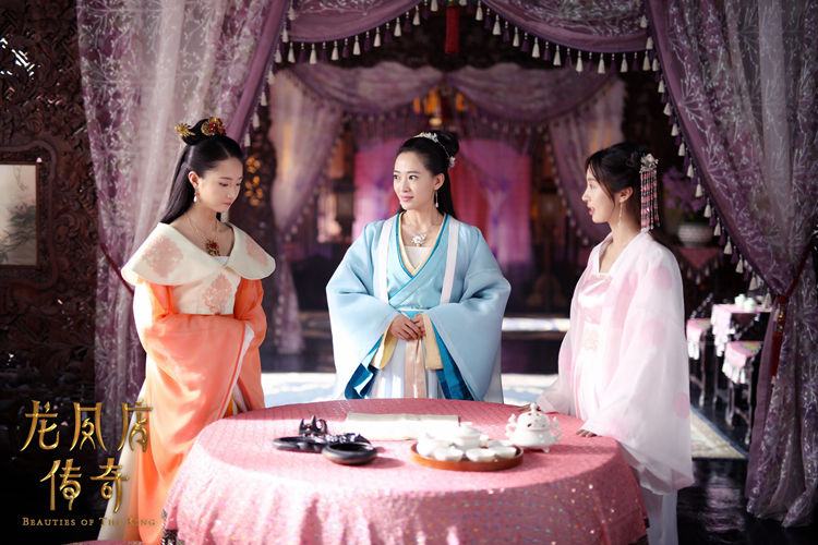 ละคร Beauties Of The King 《龙凤店传奇》 2017 5