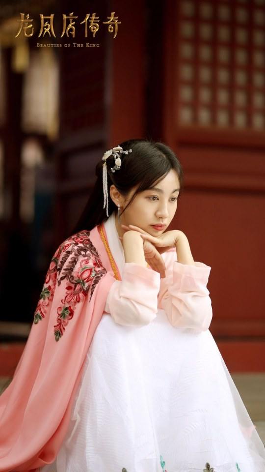 ละคร Beauties Of The King 《龙凤店传奇》 2017 5