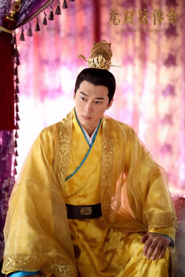 ละคร Beauties Of The King 《龙凤店传奇》 2017 5