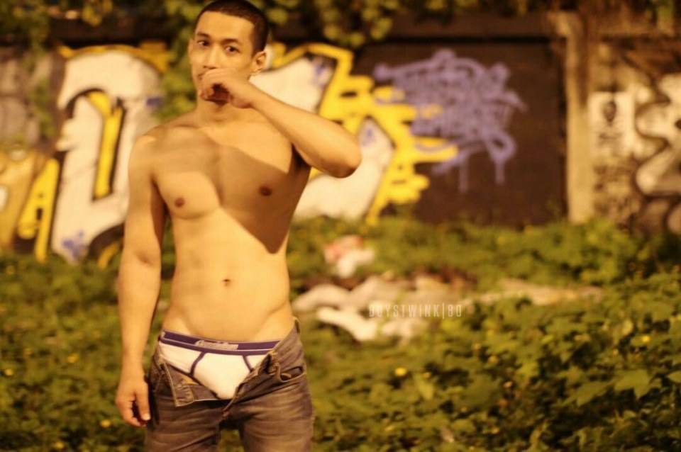 เลียยันไข่