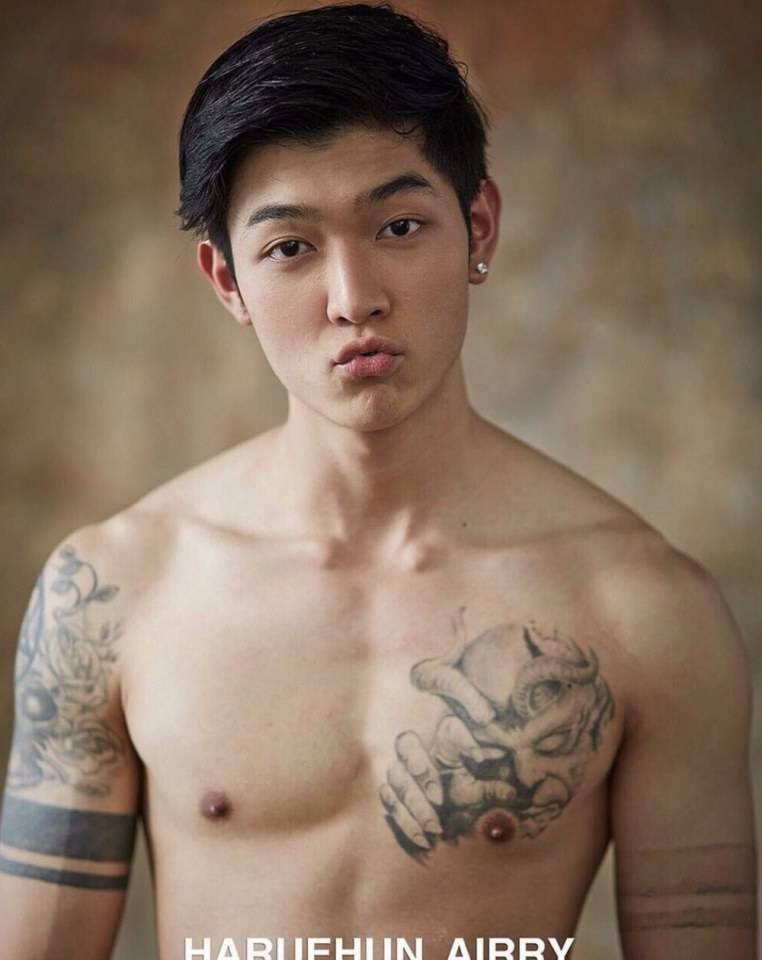 ถอดให้ชม