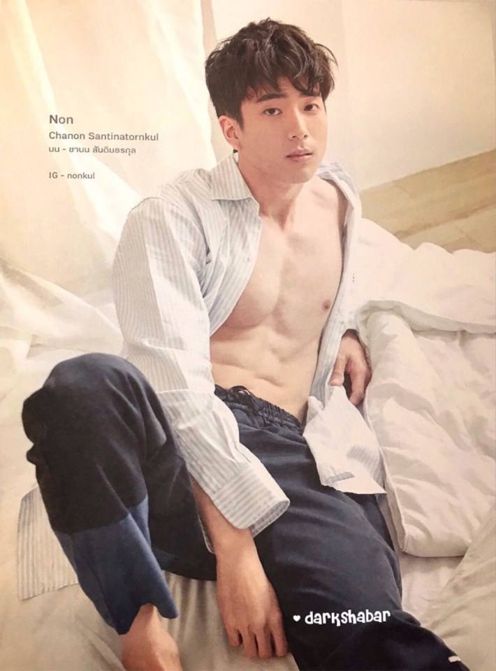 ถอดให้ชม