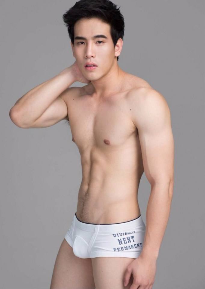 ถอดให้ชม