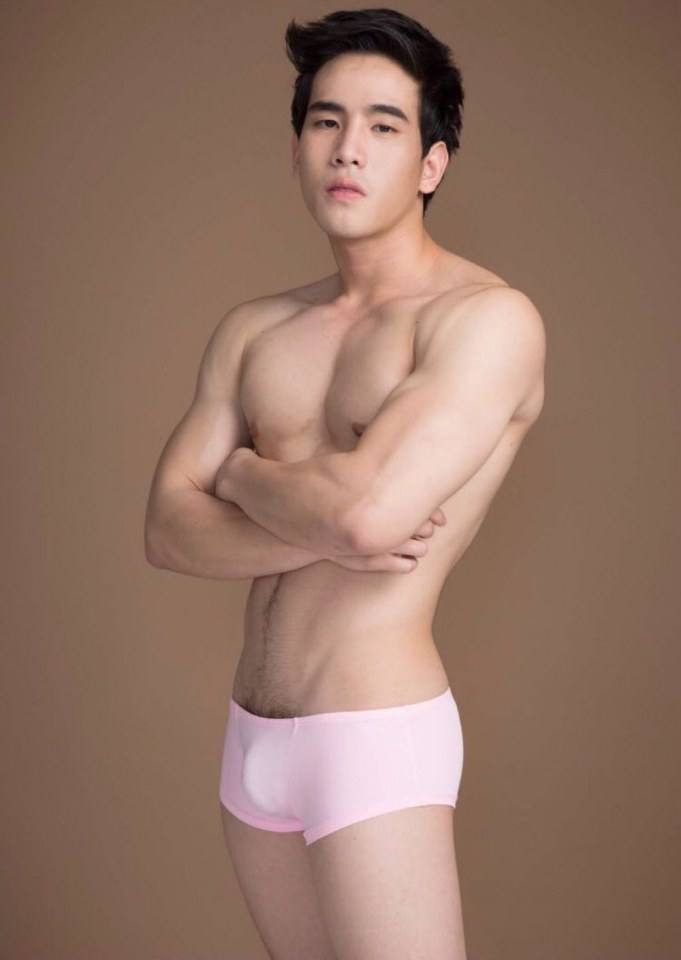 ถอดให้ชม