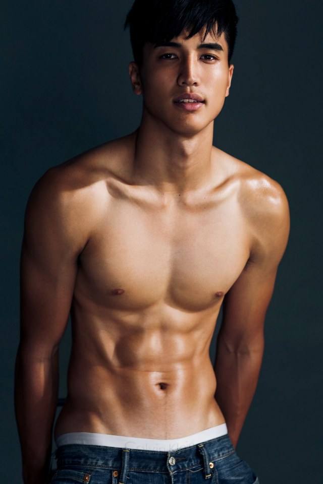 เก็บไว้ชม