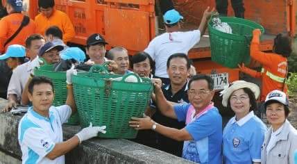 ชาวท่าฉลอมรวมพลัง Big Cleaning Day คืนความสดใสให้สถานีรถไฟบ้านแหลม (เส้นทางรถไฟสายประวัติศาสตร์ที่มีอายุกว่า 100 ปี