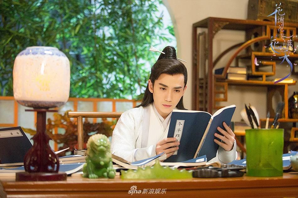 ละคร Hua Xie Hua Fei Hua Man Tian 《花谢花飞花满天》 2017 5