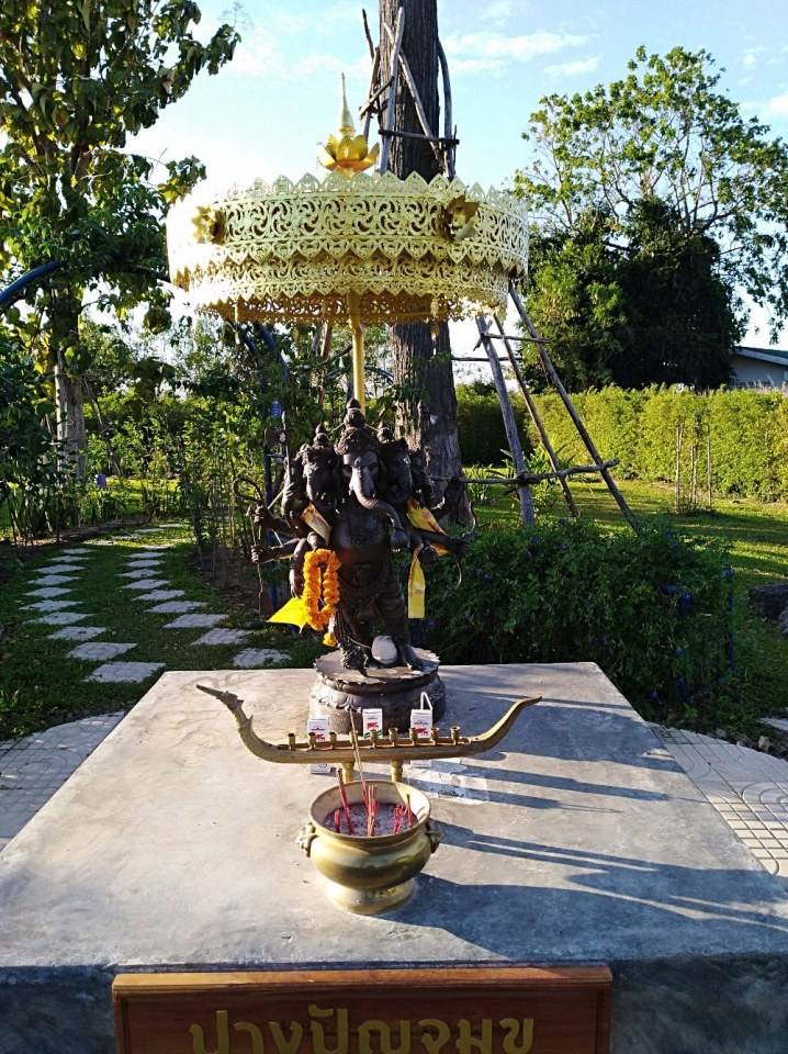 สวนพระศิวะ บุรีรัมย์
