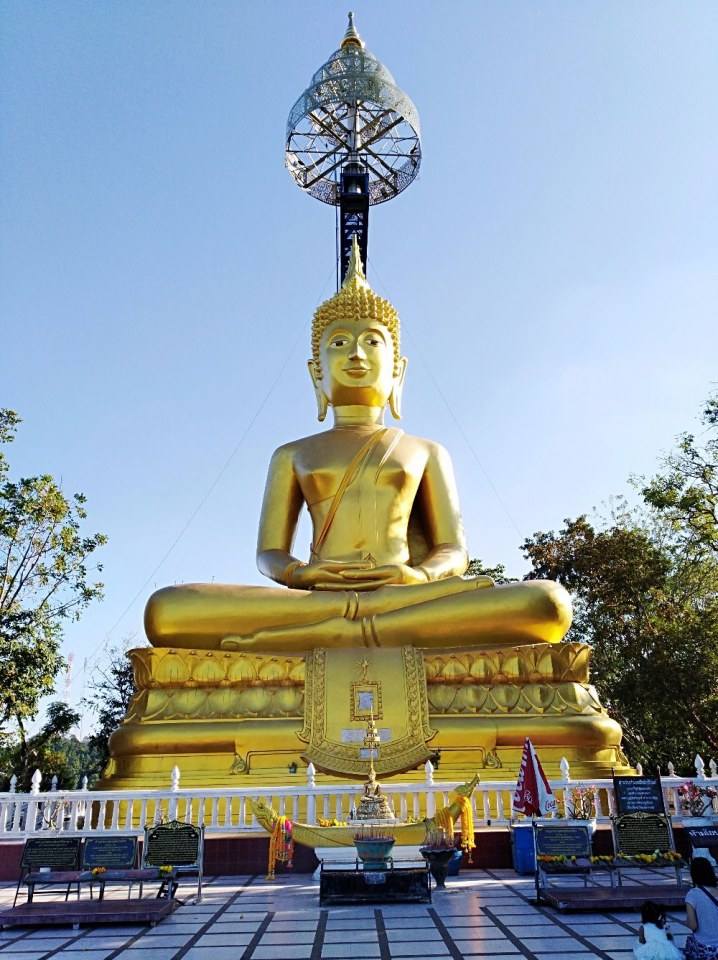 วนอุทยานเขากระโดง เมืองบุรีรัมย์