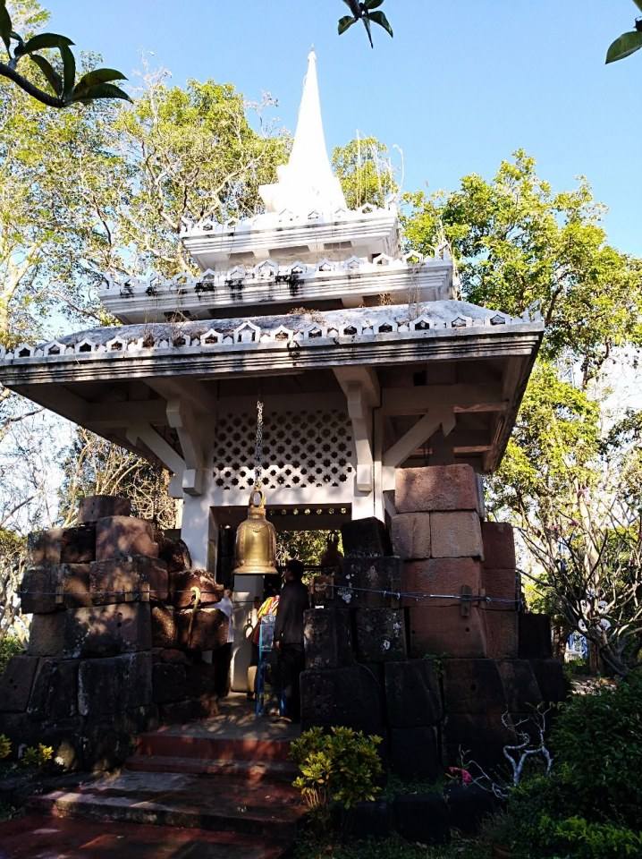 วนอุทยานเขากระโดง เมืองบุรีรัมย์