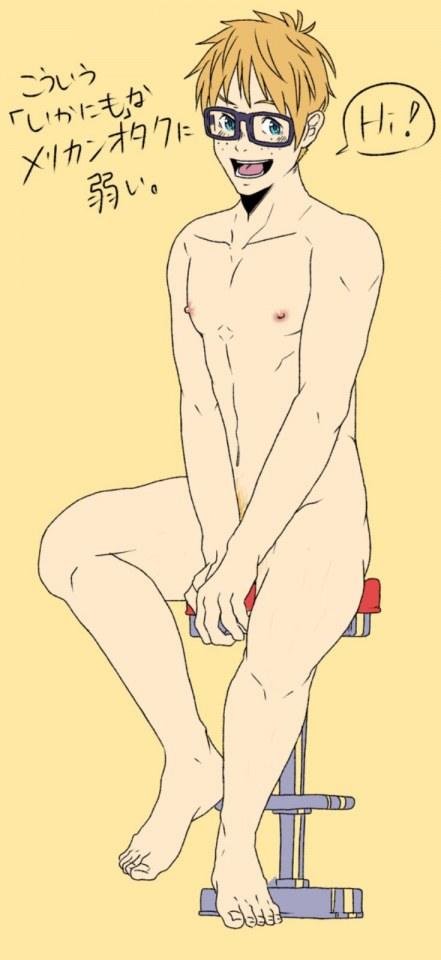 YAOI 5O3