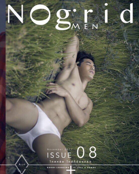 เลือกไม่ถูก...เหมาหมดแล้วกัน