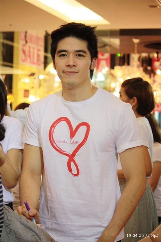 แจ็ค เมธัส 01