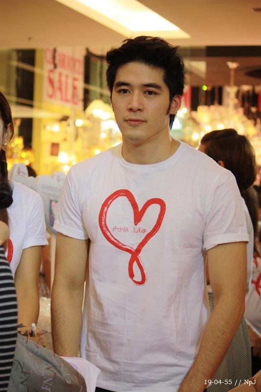 แจ็ค เมธัส 01