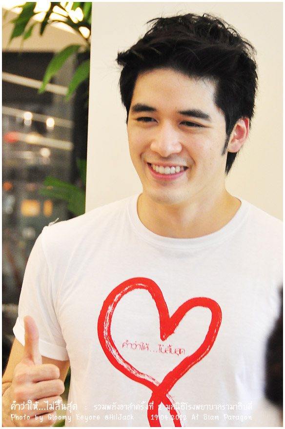 แจ็ค เมธัส 01