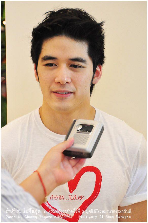แจ็ค เมธัส 01