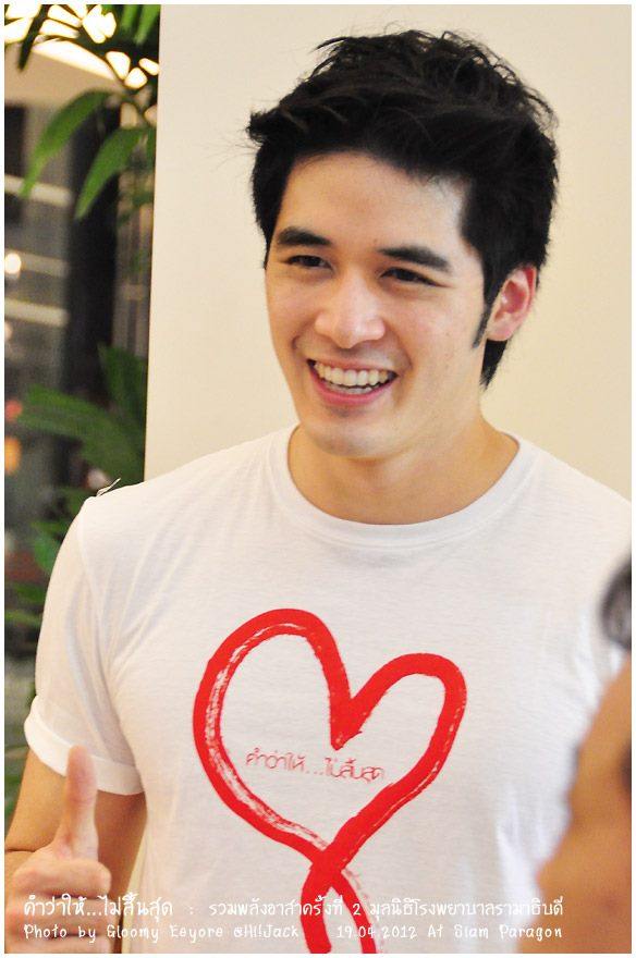 แจ็ค เมธัส 01