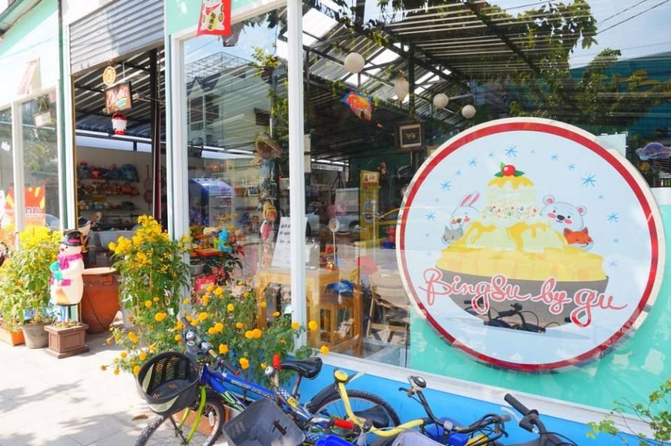 ร้านบิงซู น่านั่ง สายไหม ดอนเมือง Bingsu by GU อร่อยล้ำ เกินห้ามใจ